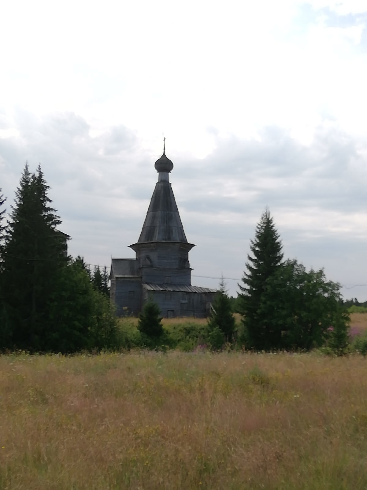 Церковь