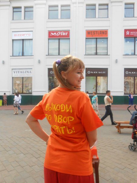 футболка