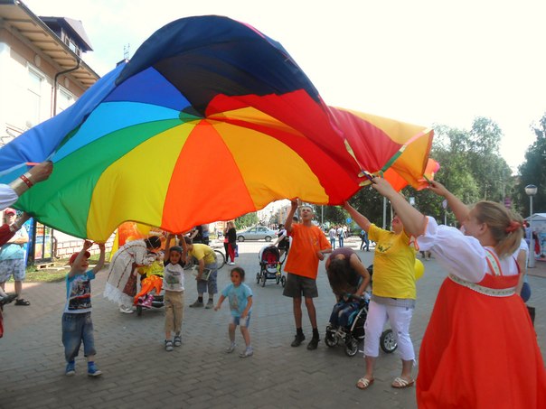 Картинка парашют